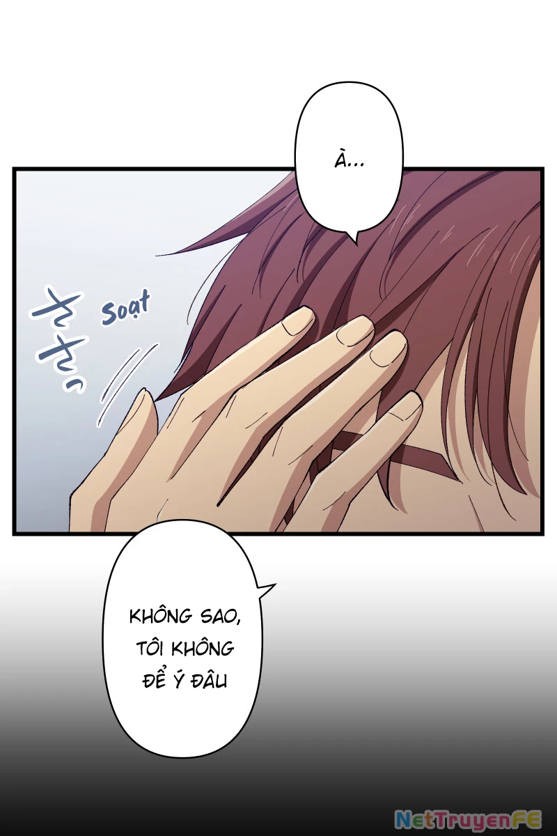 Tsugihagi Mirai Chapter 8 - Trang 2