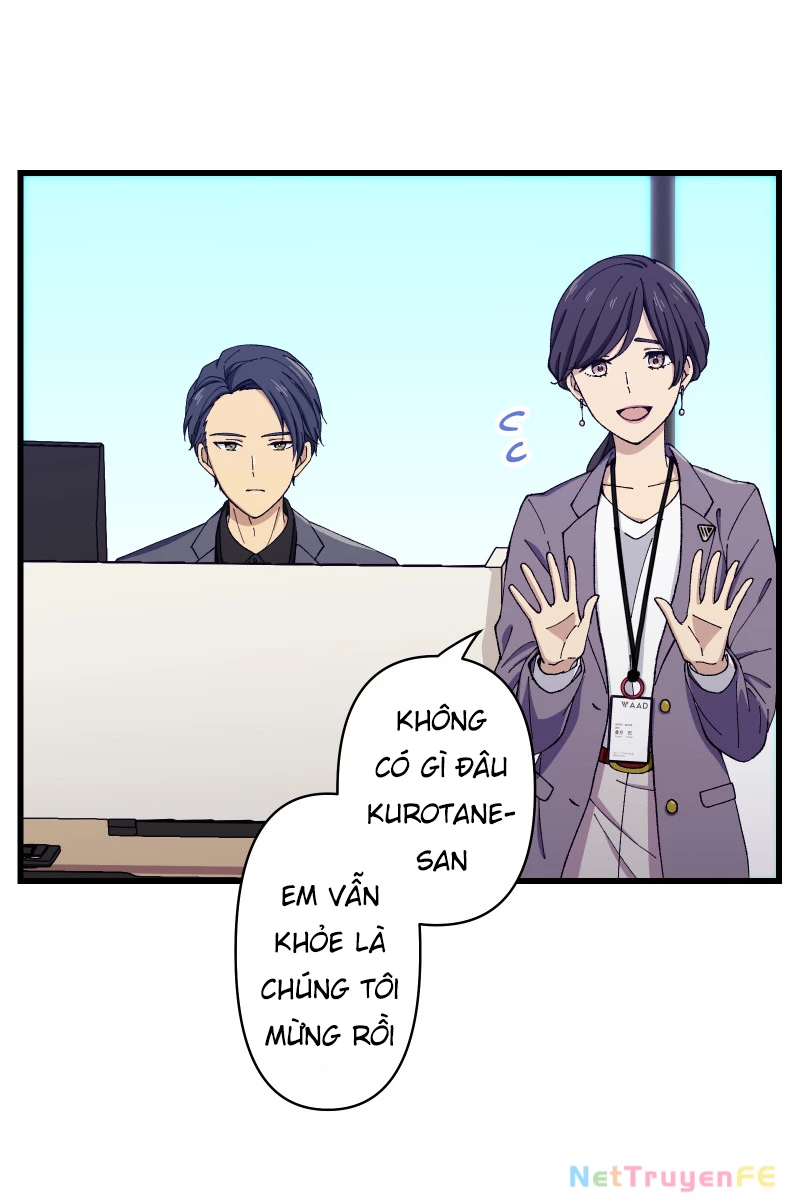 Tsugihagi Mirai Chapter 8 - Trang 2