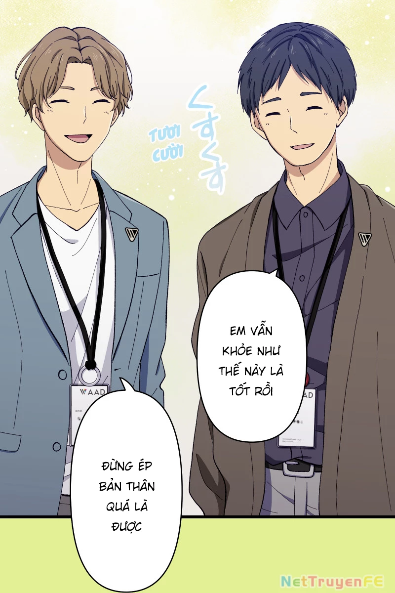 Tsugihagi Mirai Chapter 8 - Trang 2