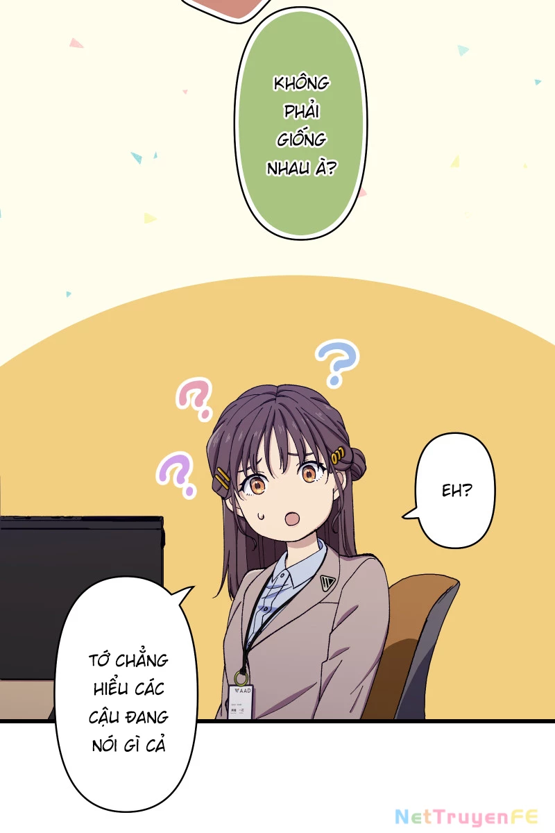 Tsugihagi Mirai Chapter 8 - Trang 2