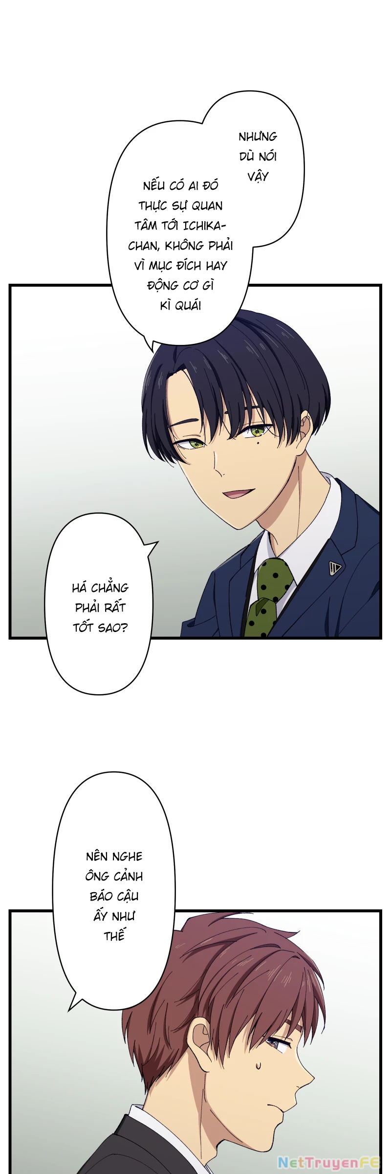 Tsugihagi Mirai Chapter 8 - Trang 2