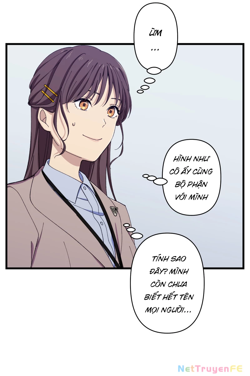 Tsugihagi Mirai Chapter 9 - Trang 2