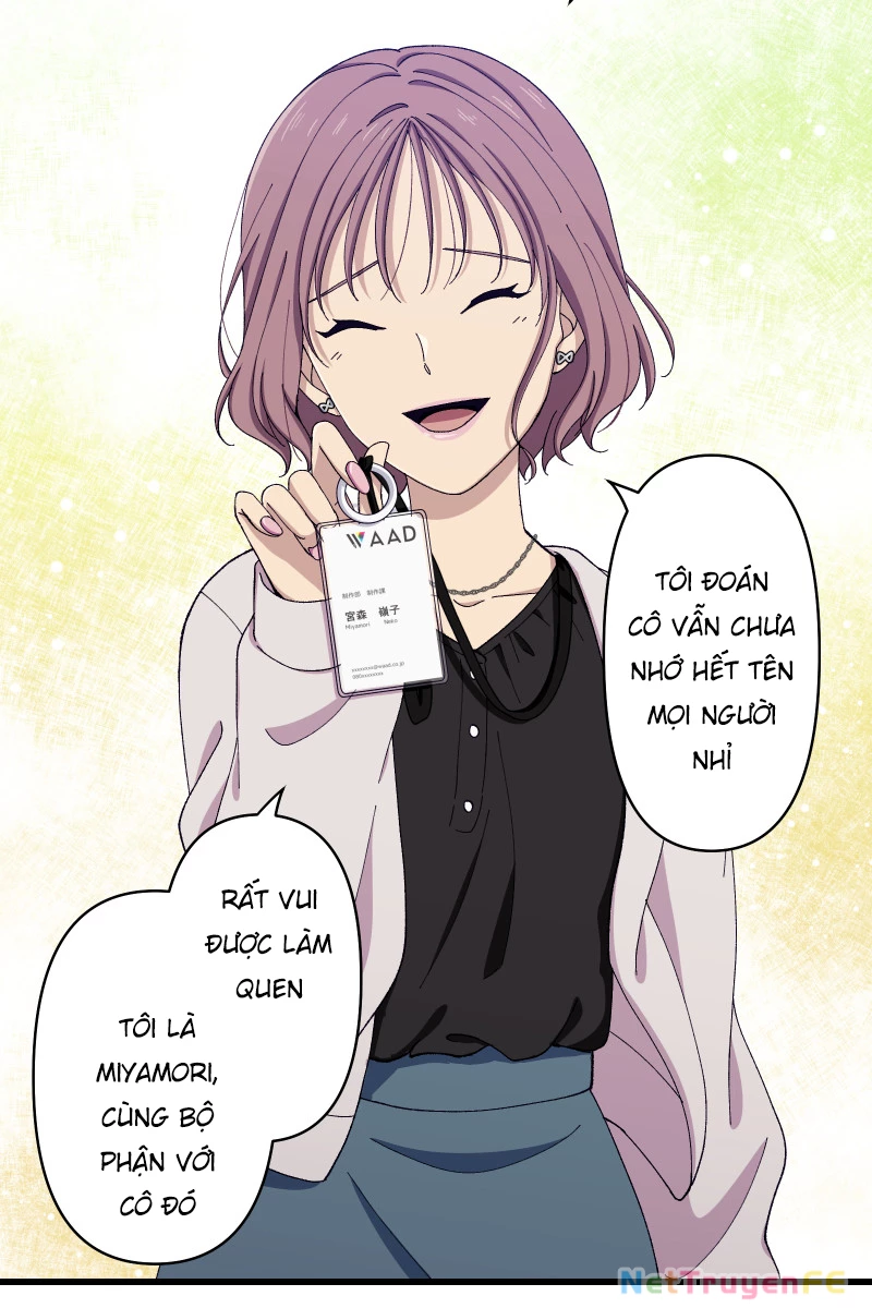 Tsugihagi Mirai Chapter 9 - Trang 2