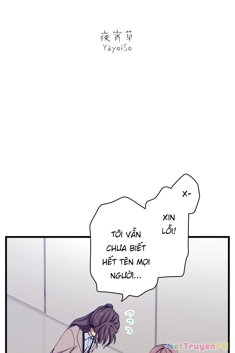 Tsugihagi Mirai Chapter 9 - Trang 2