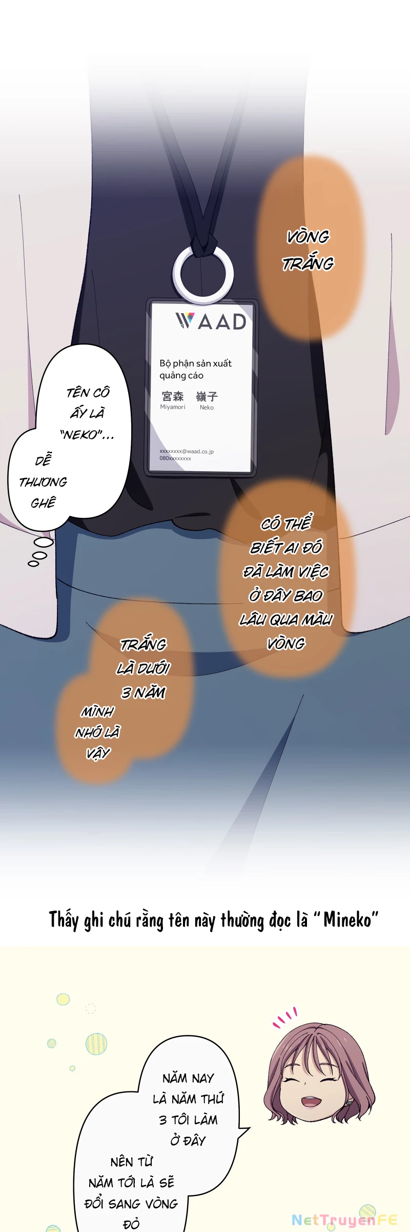 Tsugihagi Mirai Chapter 9 - Trang 2