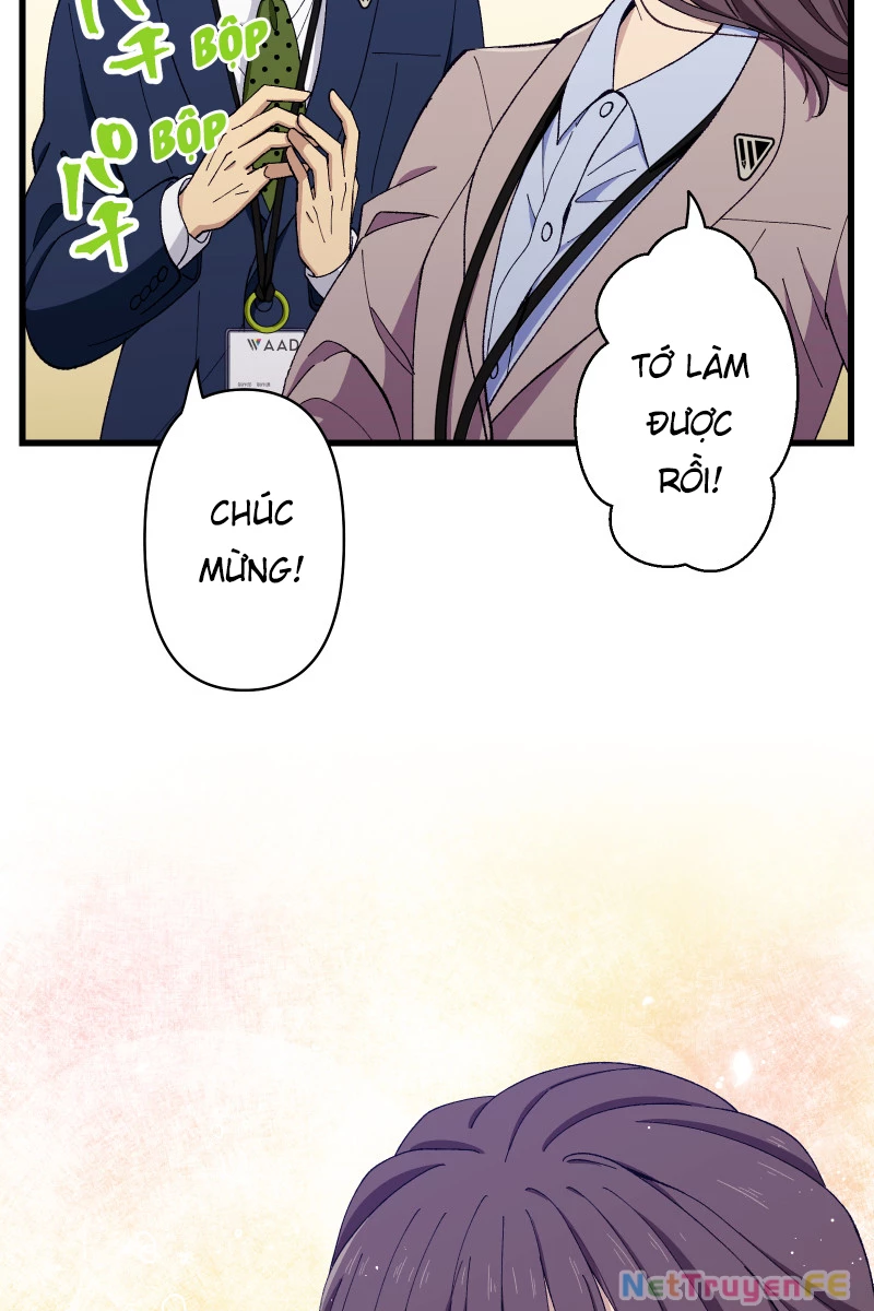 Tsugihagi Mirai Chapter 9 - Trang 2