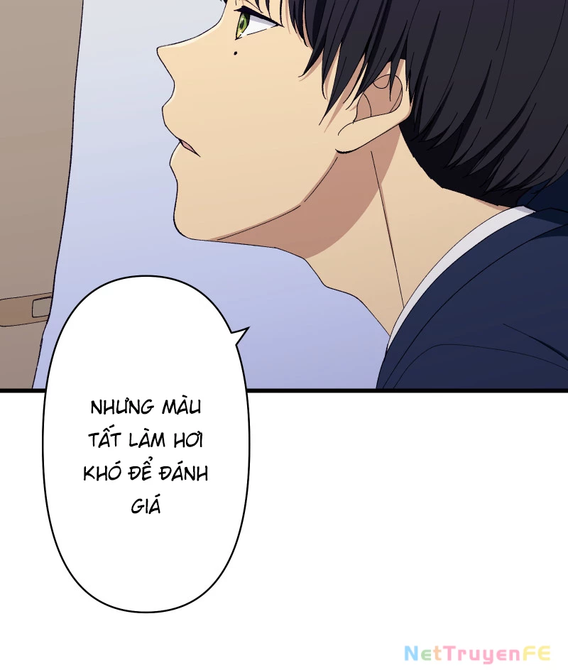 Tsugihagi Mirai Chapter 11 - Trang 2