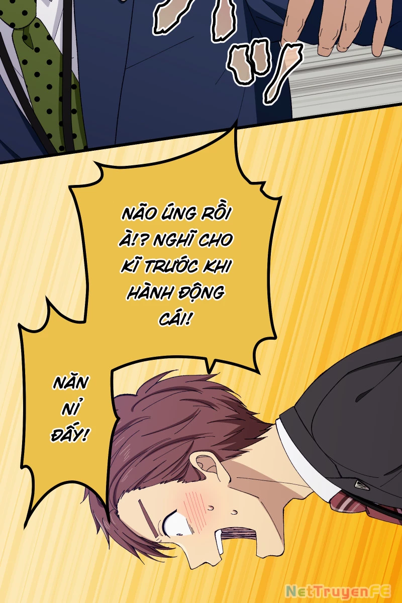 Tsugihagi Mirai Chapter 11 - Trang 2