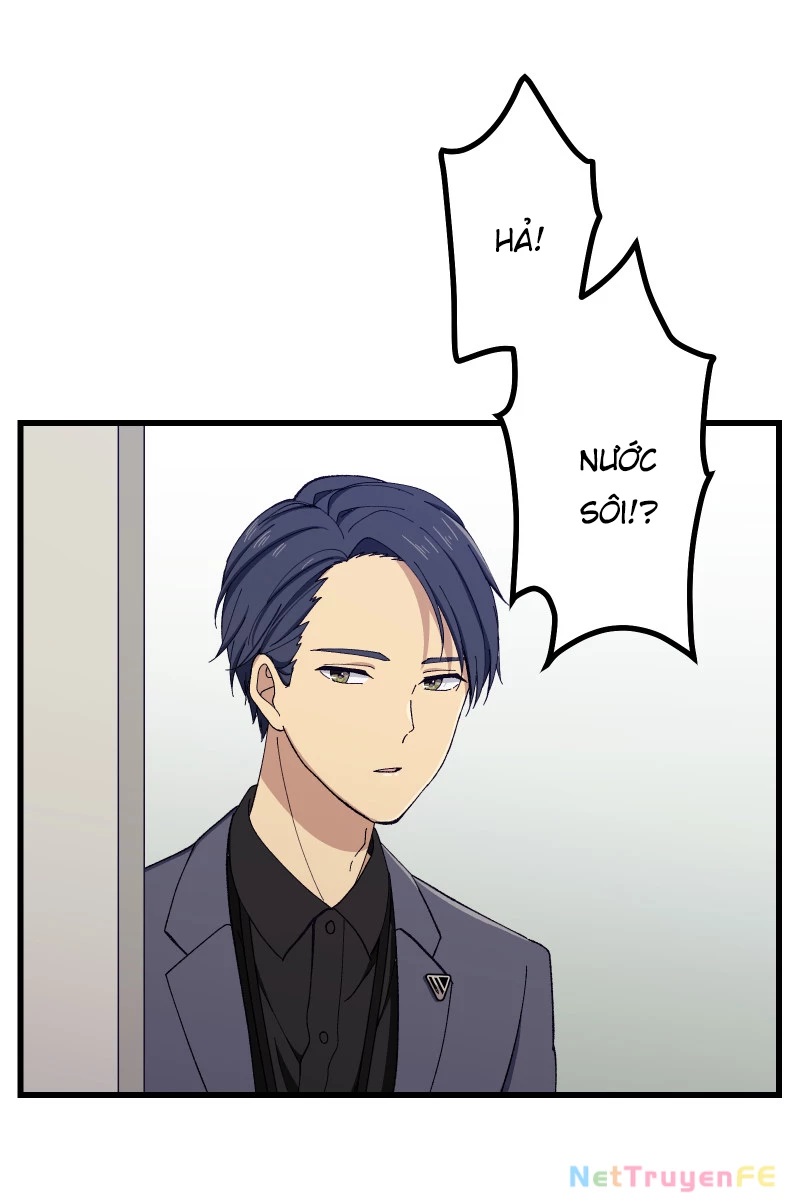 Tsugihagi Mirai Chapter 11 - Trang 2