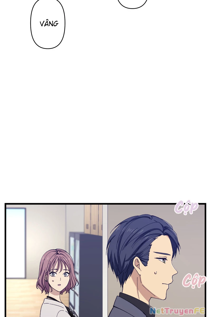 Tsugihagi Mirai Chapter 11 - Trang 2