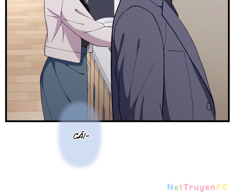 Tsugihagi Mirai Chapter 11 - Trang 2