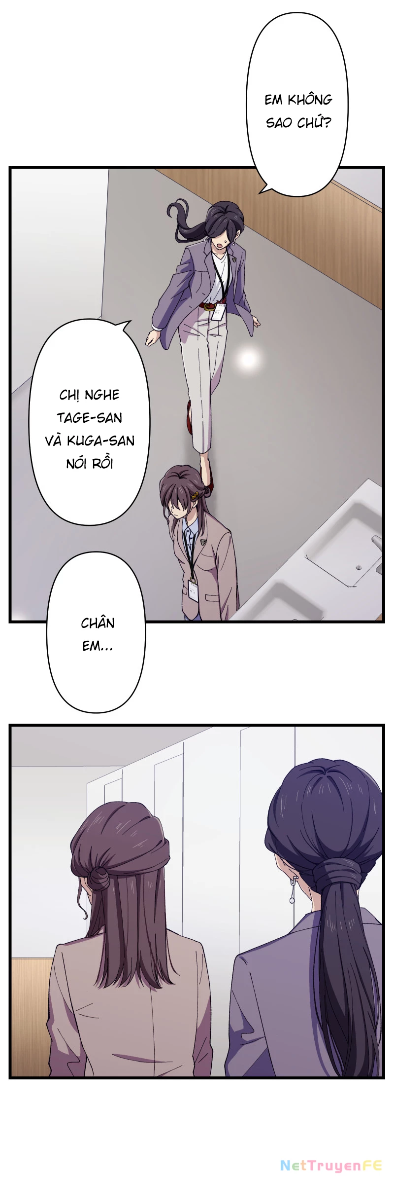 Tsugihagi Mirai Chapter 11 - Trang 2