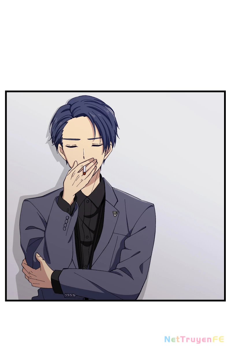 Tsugihagi Mirai Chapter 11 - Trang 2