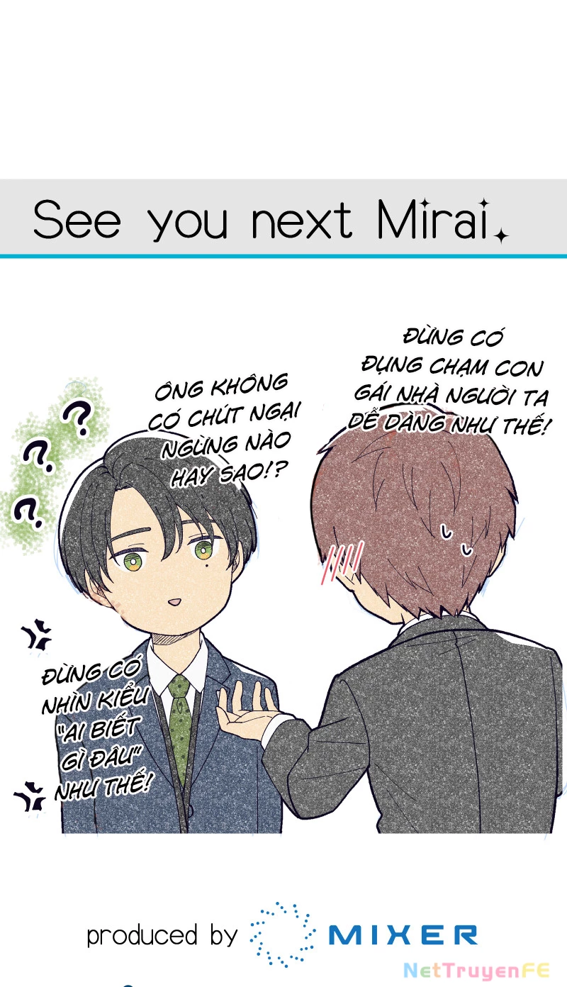 Tsugihagi Mirai Chapter 11 - Trang 2