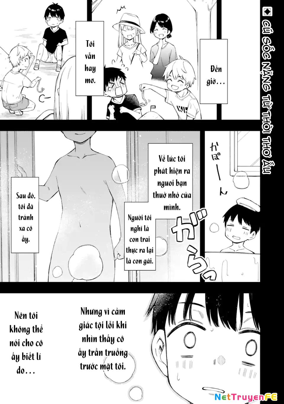 Khóa Học Tình Yêu Chapter 1 - Trang 3