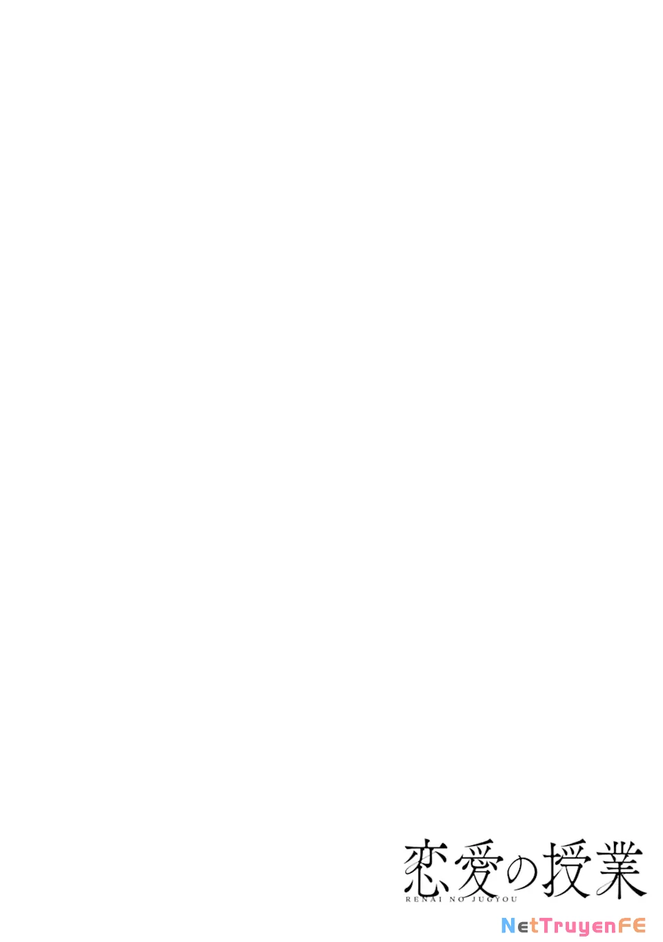 Renai no Jugyou Chapter 2 - Trang 3