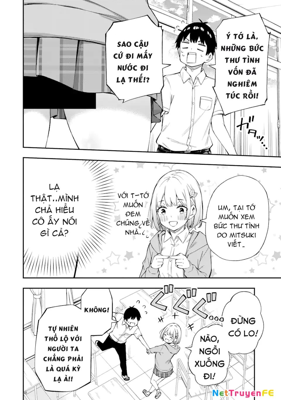 Renai no Jugyou Chapter 2 - Trang 3