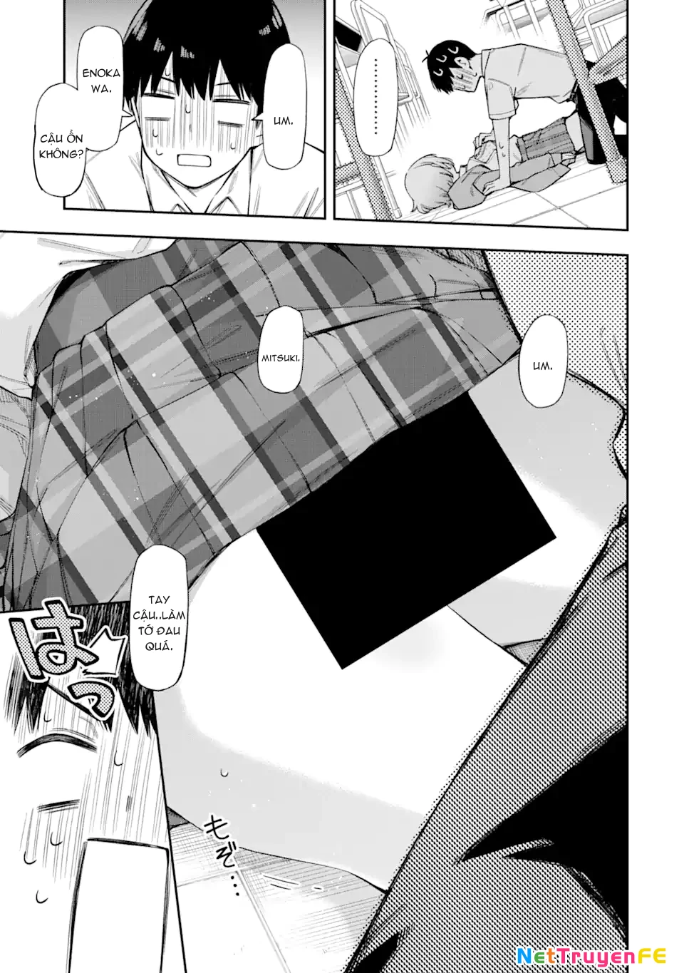 Renai no Jugyou Chapter 2 - Trang 3