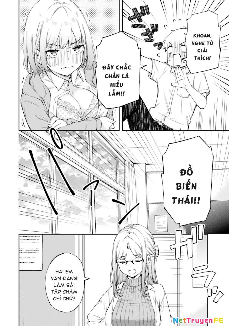 Renai no Jugyou Chapter 2 - Trang 3