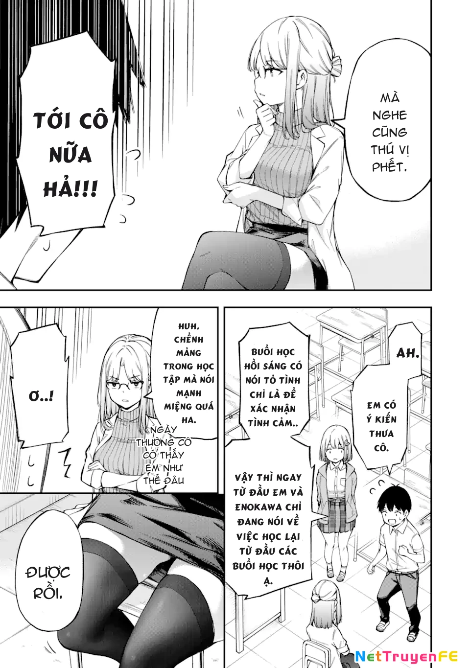 Renai no Jugyou Chapter 2 - Trang 3