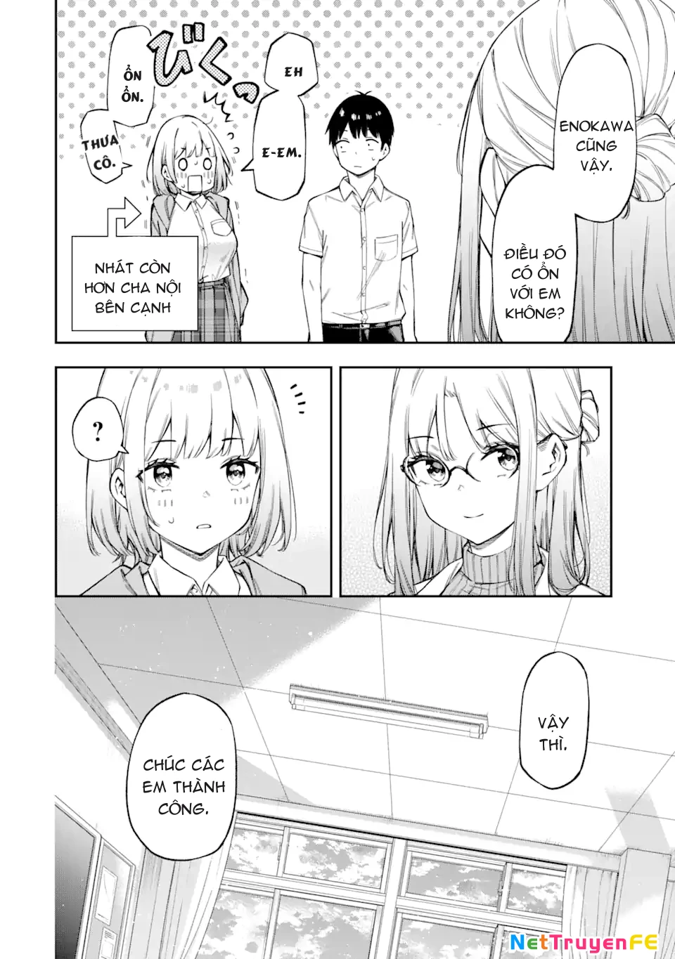Renai no Jugyou Chapter 2 - Trang 3