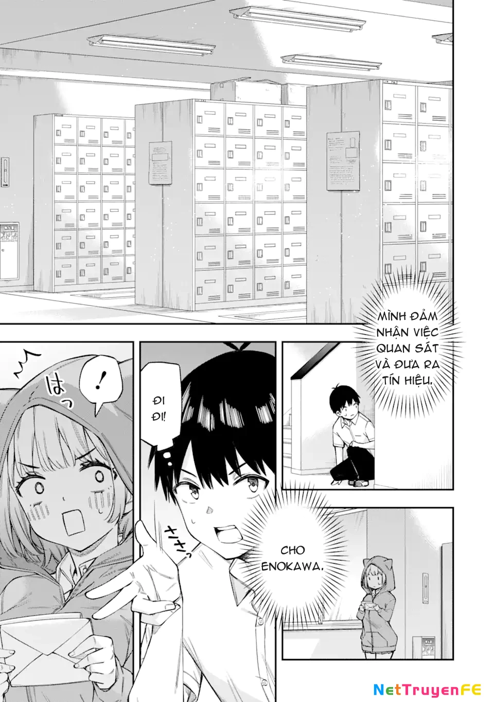 Renai no Jugyou Chapter 2 - Trang 3