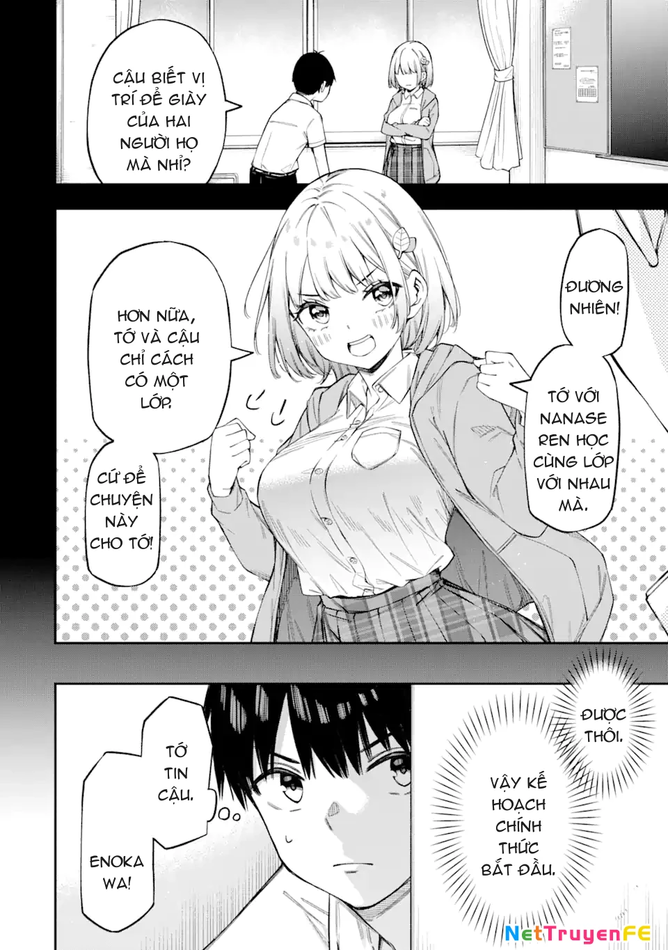 Renai no Jugyou Chapter 2 - Trang 3