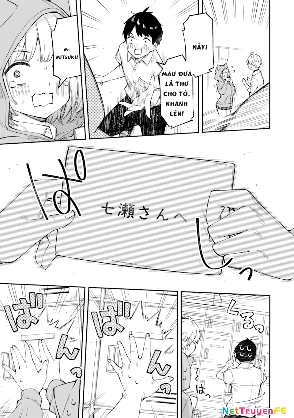 Renai no Jugyou Chapter 2 - Trang 3