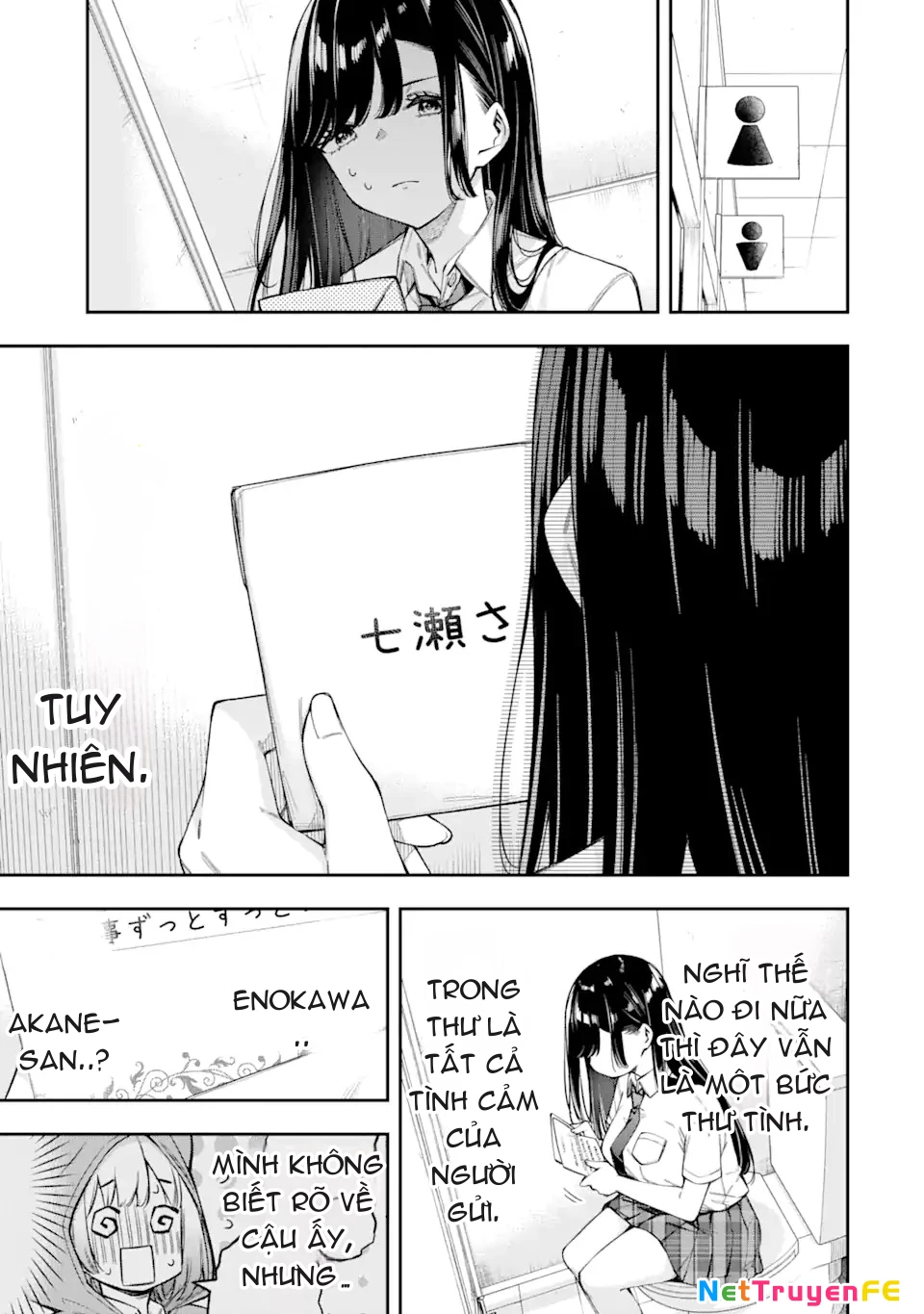 Renai no Jugyou Chapter 3 - Trang 3