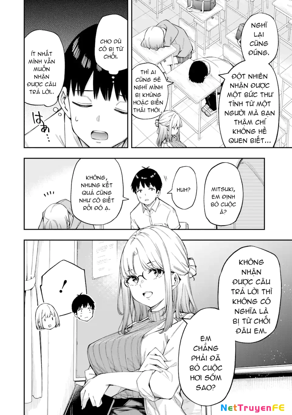 Renai no Jugyou Chapter 3 - Trang 3