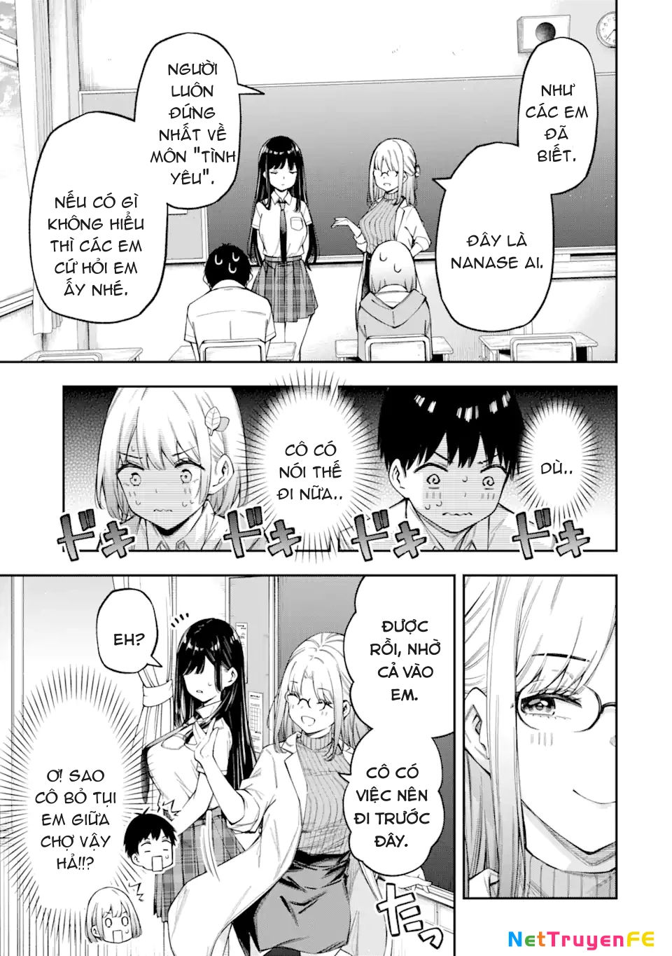 Renai no Jugyou Chapter 3 - Trang 3