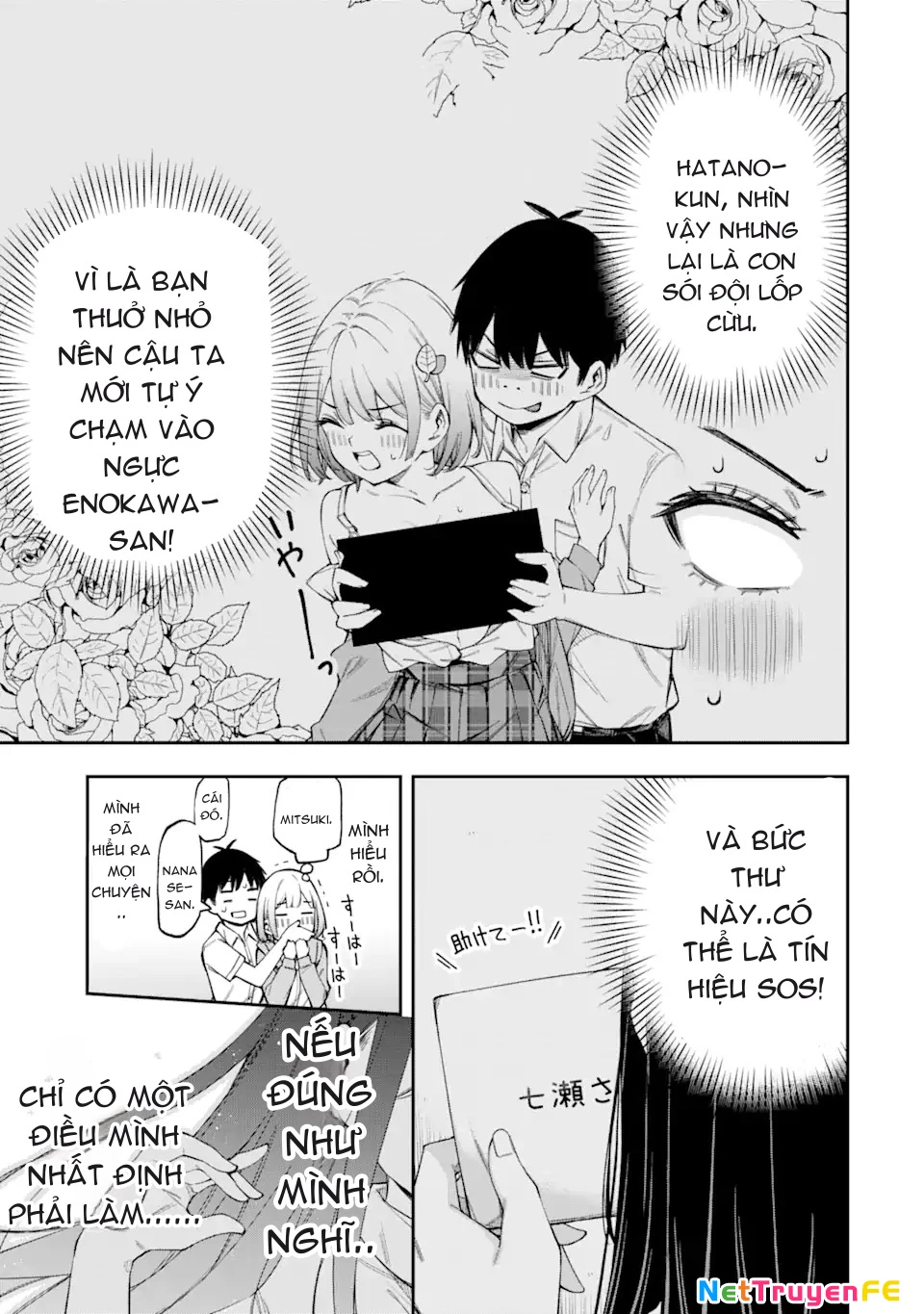 Renai no Jugyou Chapter 3 - Trang 3