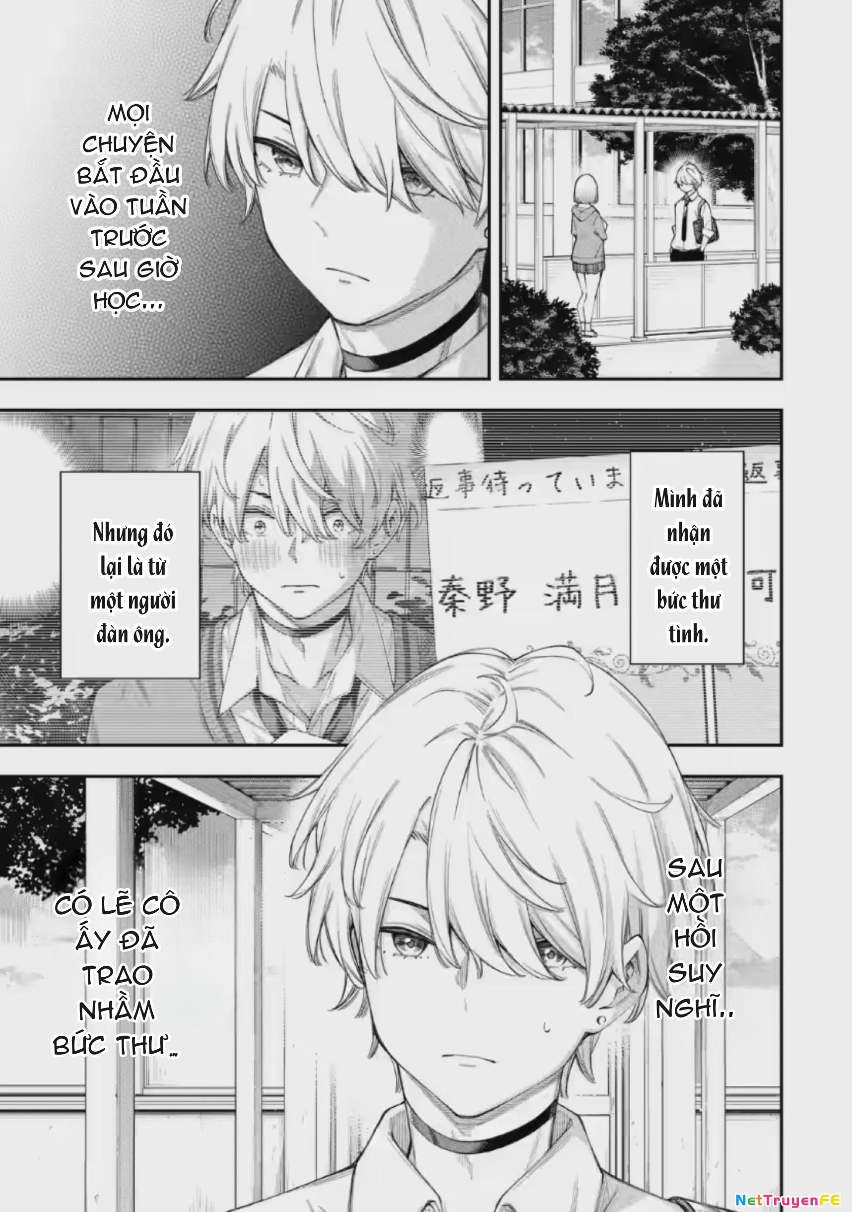 Renai no Jugyou Chapter 5.1 - Trang 2