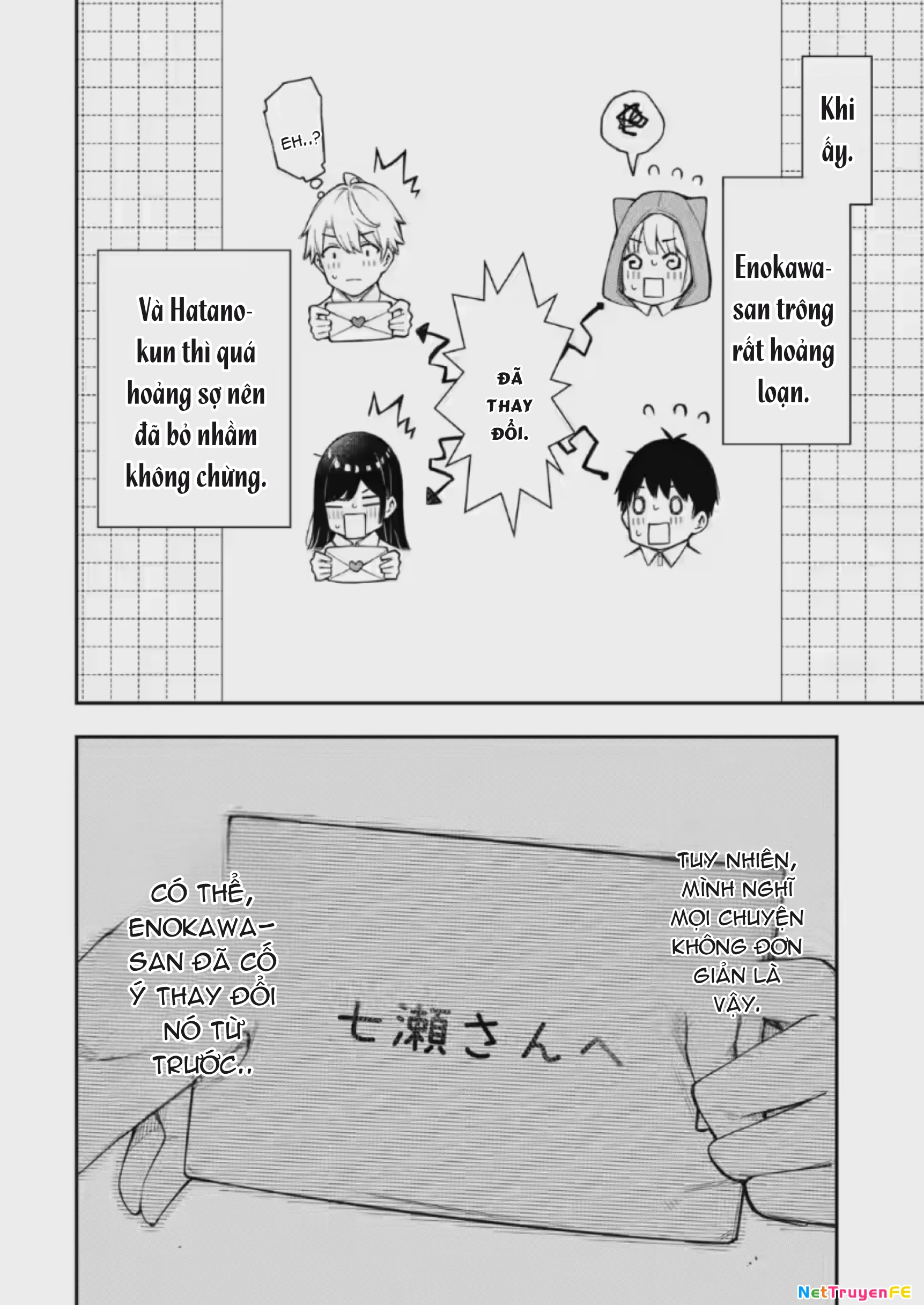 Renai no Jugyou Chapter 5.1 - Trang 2