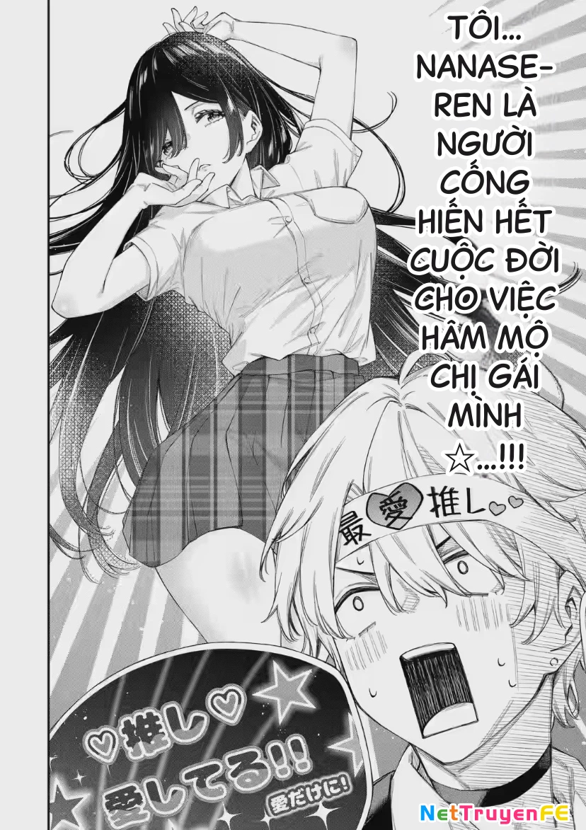 Renai no Jugyou Chapter 5.1 - Trang 2