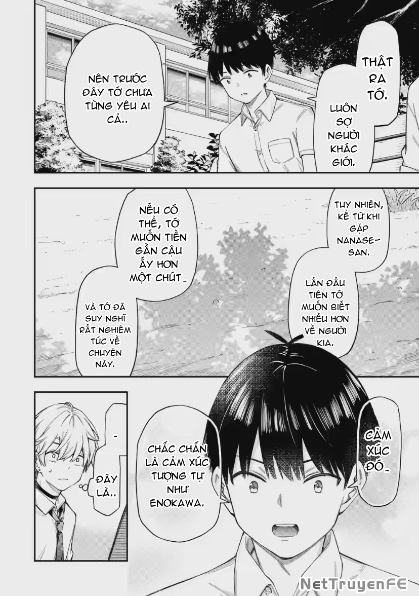 Renai no Jugyou Chapter 5.3 - Trang 2