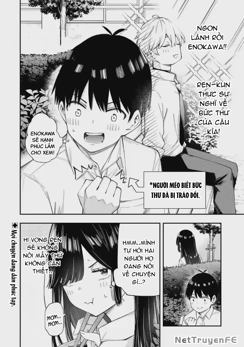 Renai no Jugyou Chapter 5.3 - Trang 2
