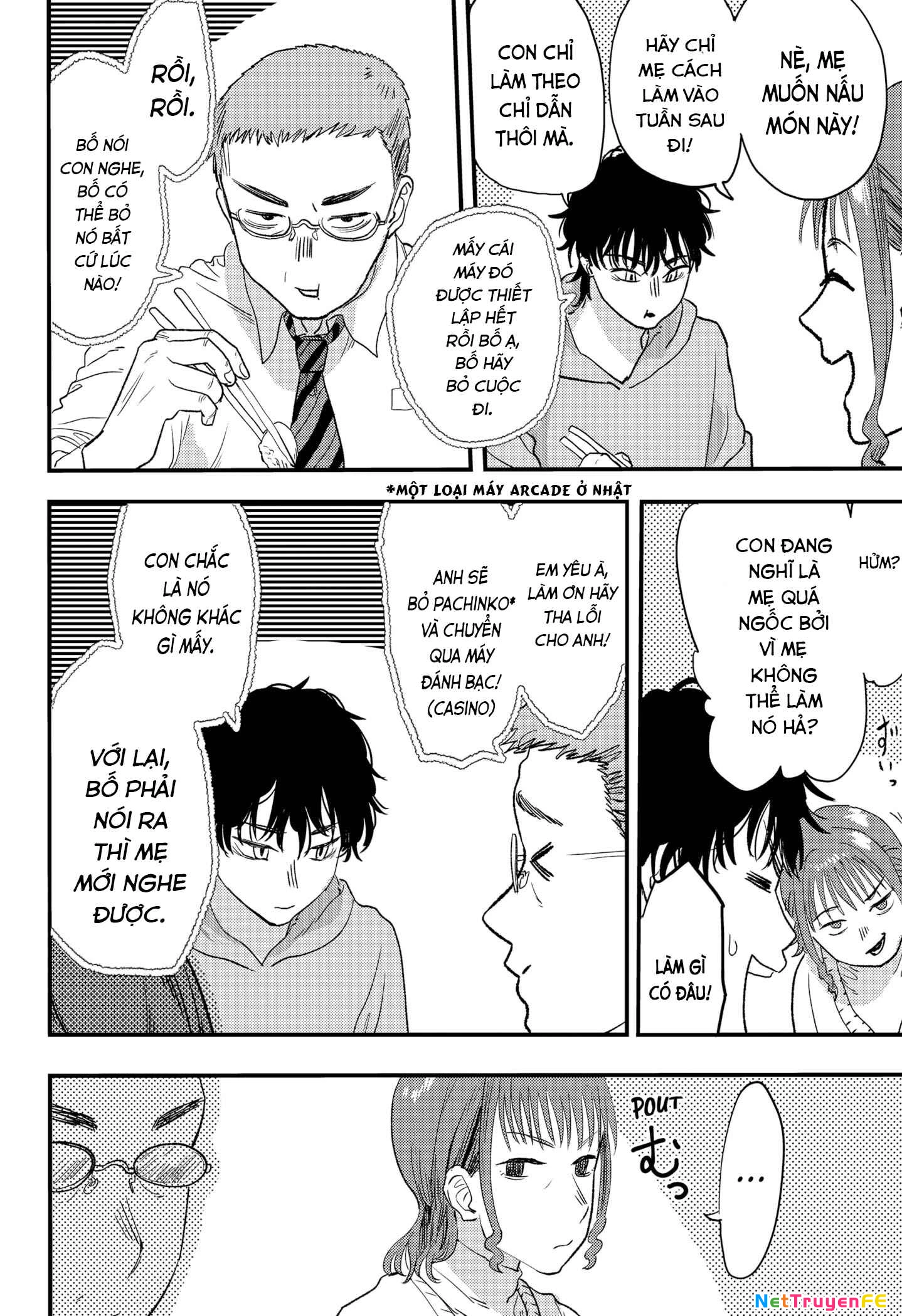 Magokoro Scramble! Điều ẩn giấu trong trái tim bạn là gì? Chapter 1 - Trang 3