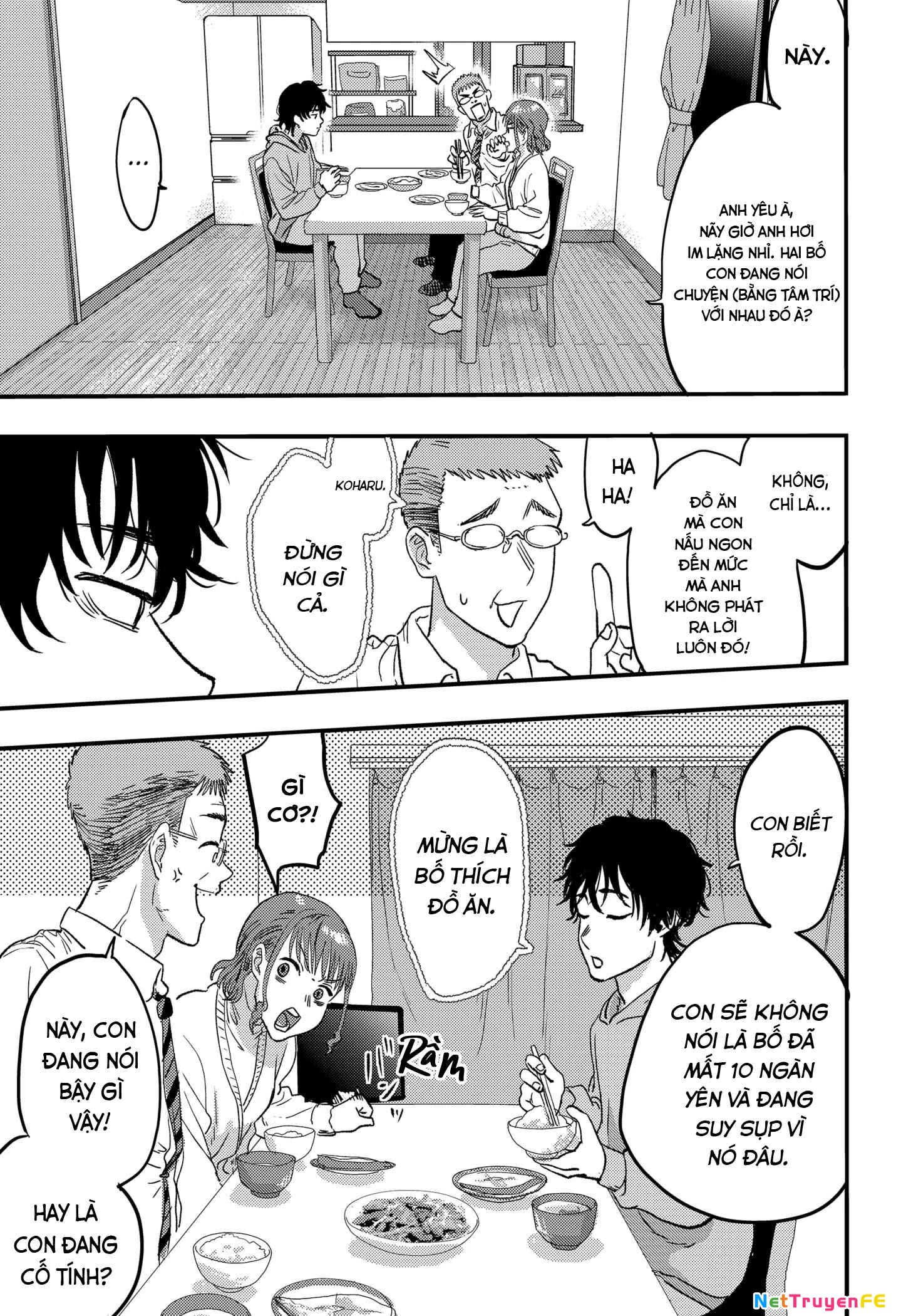 Magokoro Scramble! Điều ẩn giấu trong trái tim bạn là gì? Chapter 1 - Trang 3