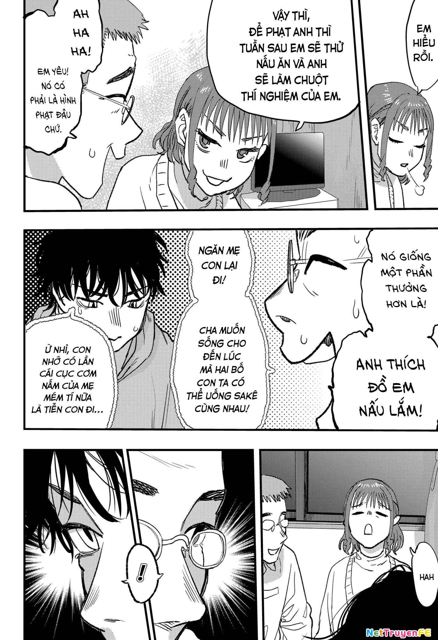 Magokoro Scramble! Điều ẩn giấu trong trái tim bạn là gì? Chapter 1 - Trang 3