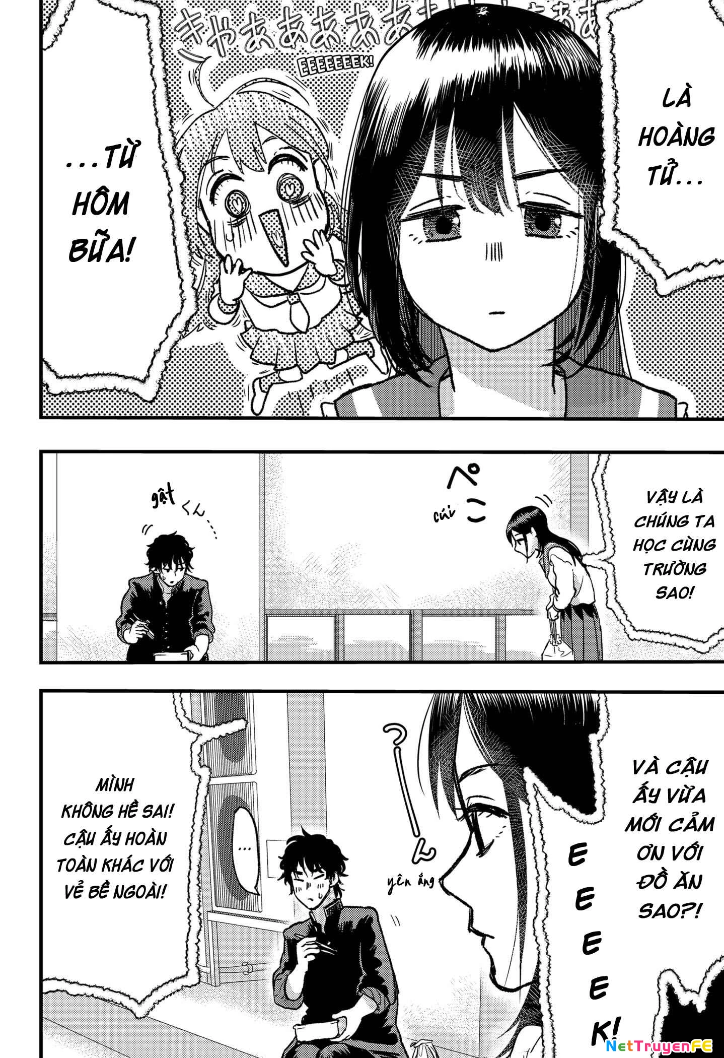 Magokoro Scramble! Điều ẩn giấu trong trái tim bạn là gì? Chapter 1 - Trang 3