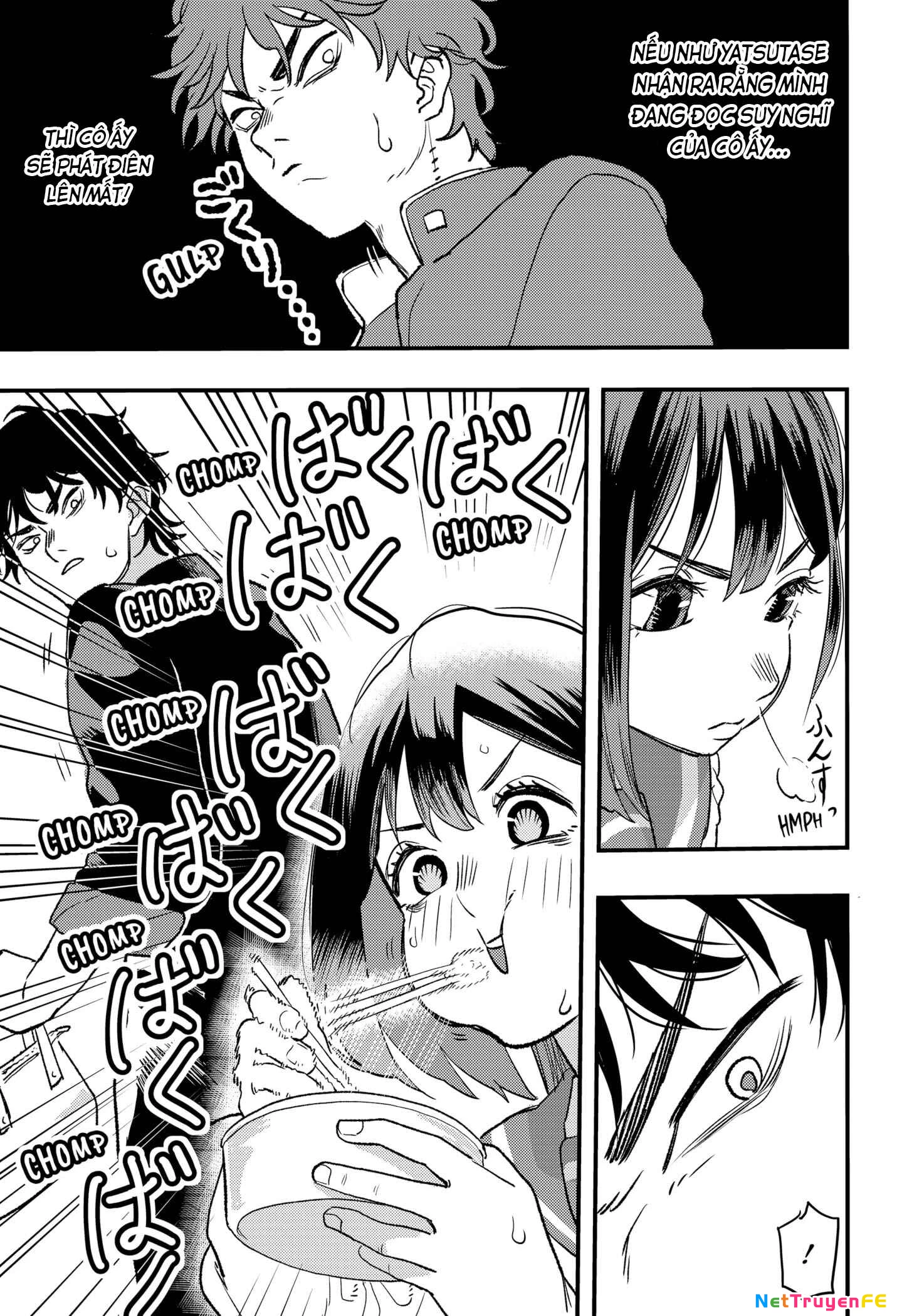 Magokoro Scramble! Điều ẩn giấu trong trái tim bạn là gì? Chapter 1 - Trang 3