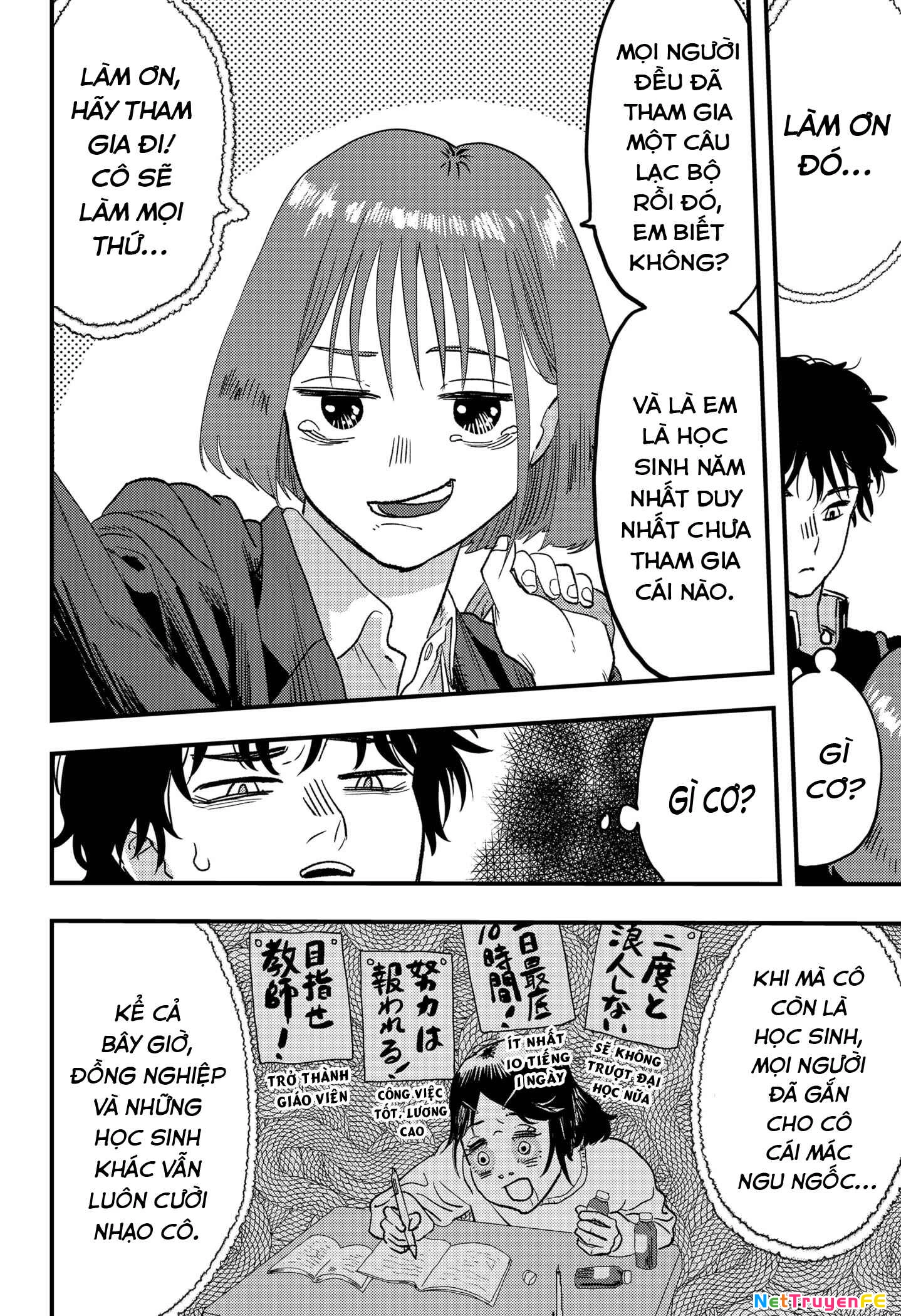 Magokoro Scramble! Điều ẩn giấu trong trái tim bạn là gì? Chapter 1 - Trang 3