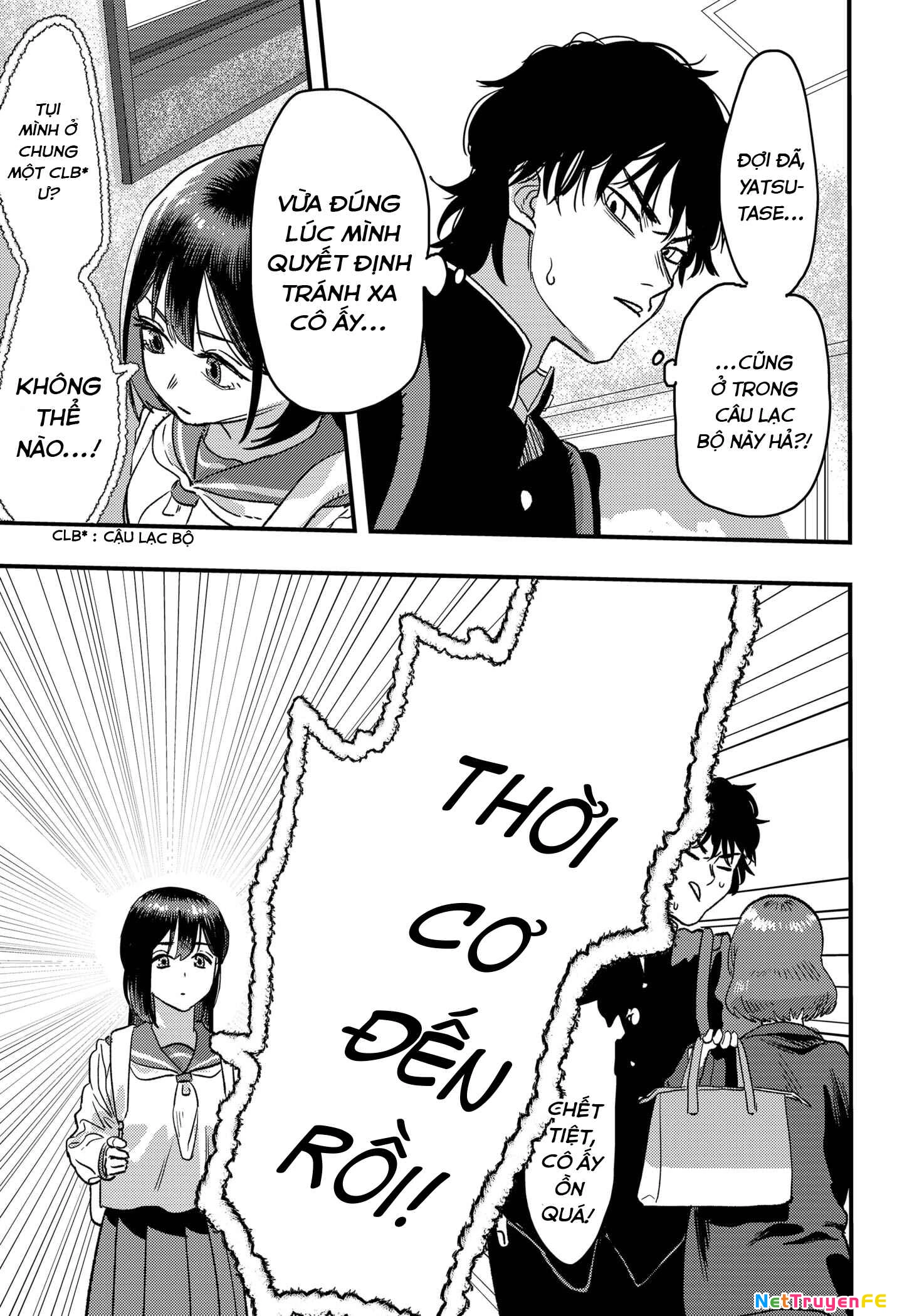 Magokoro Scramble! Điều ẩn giấu trong trái tim bạn là gì? Chapter 1 - Trang 3