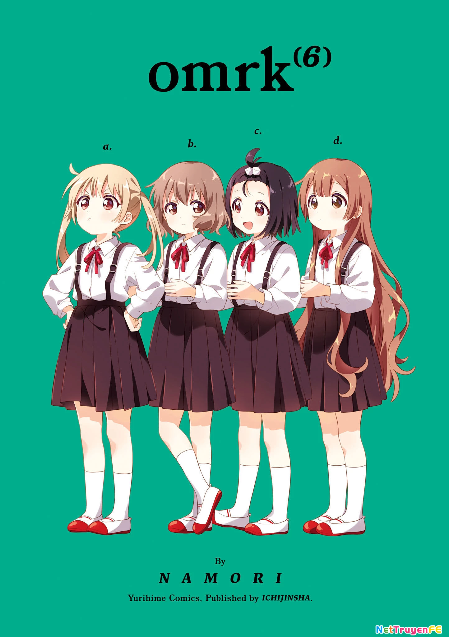 Oomuroke Chapter 80 - Next Chapter 81