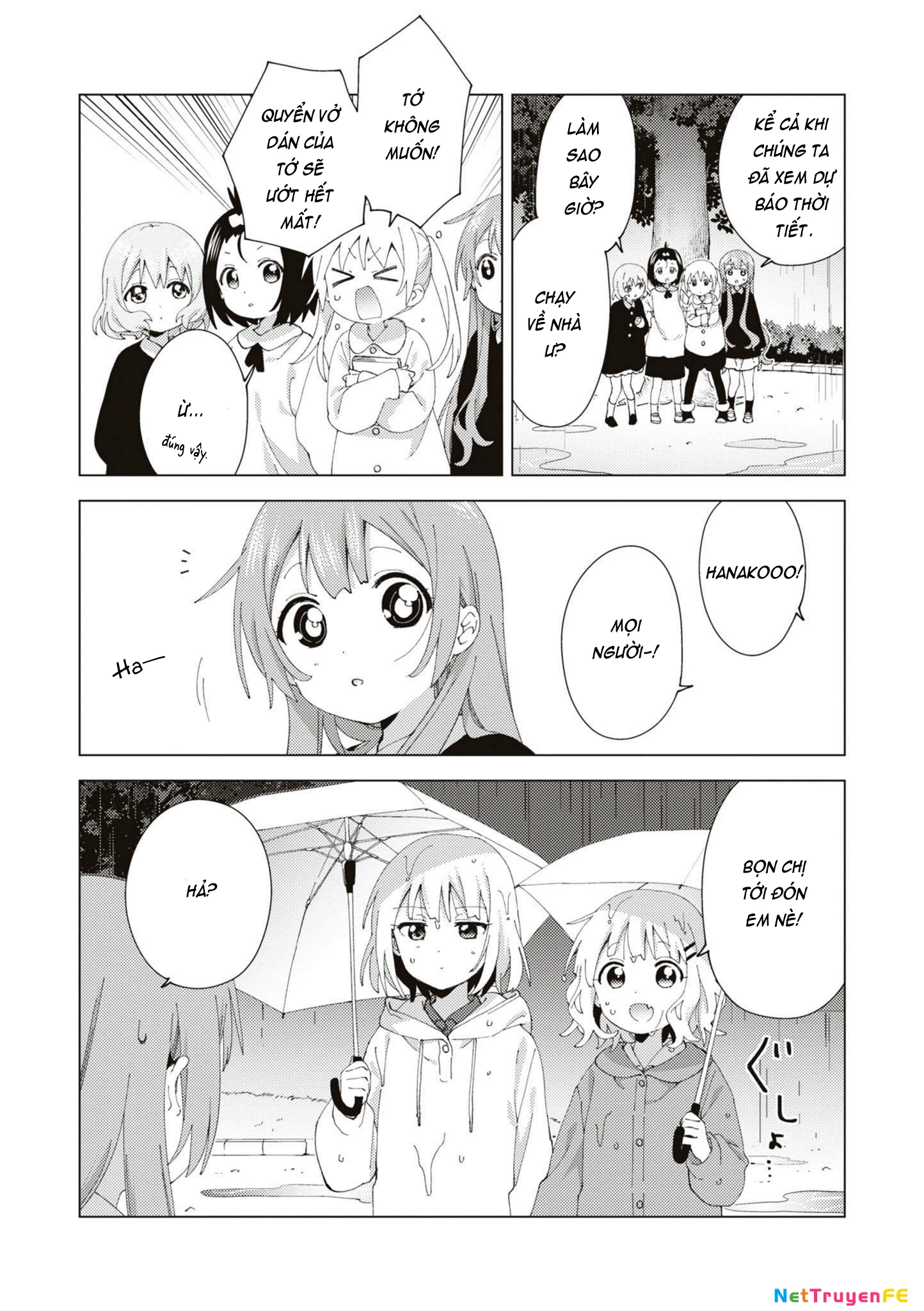 Oomuroke Chapter 80 - Next Chapter 81