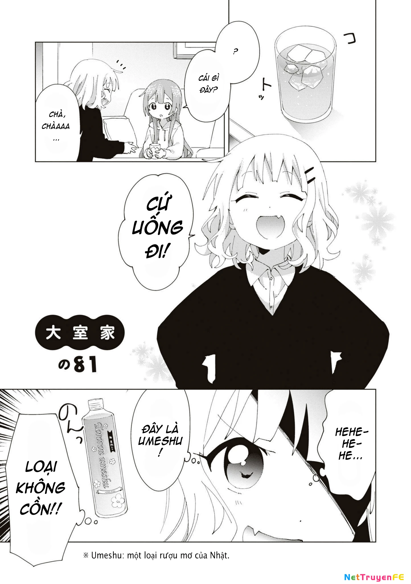 Oomuroke Chapter 81 - Trang 4