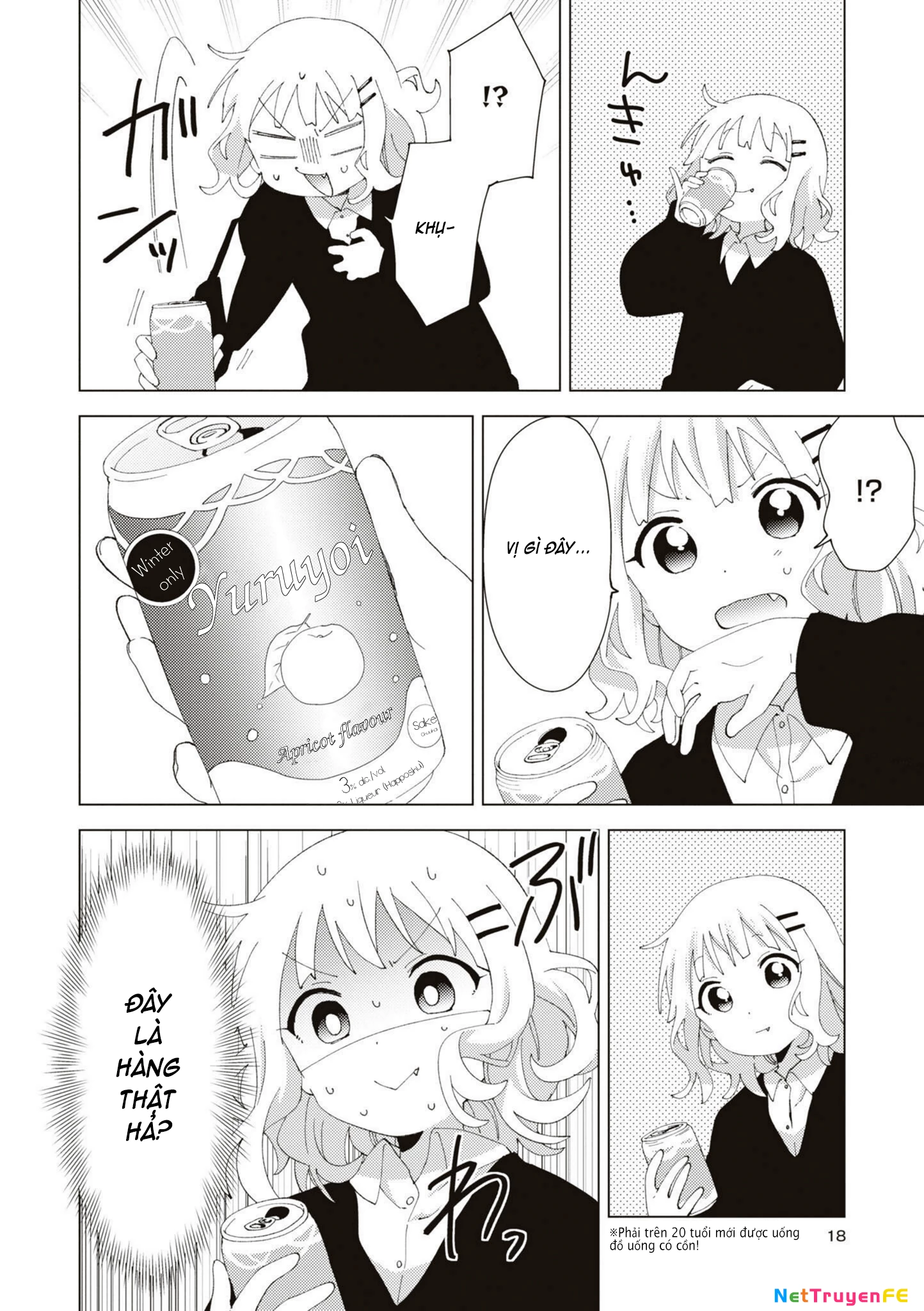 Oomuroke Chapter 81 - Trang 4