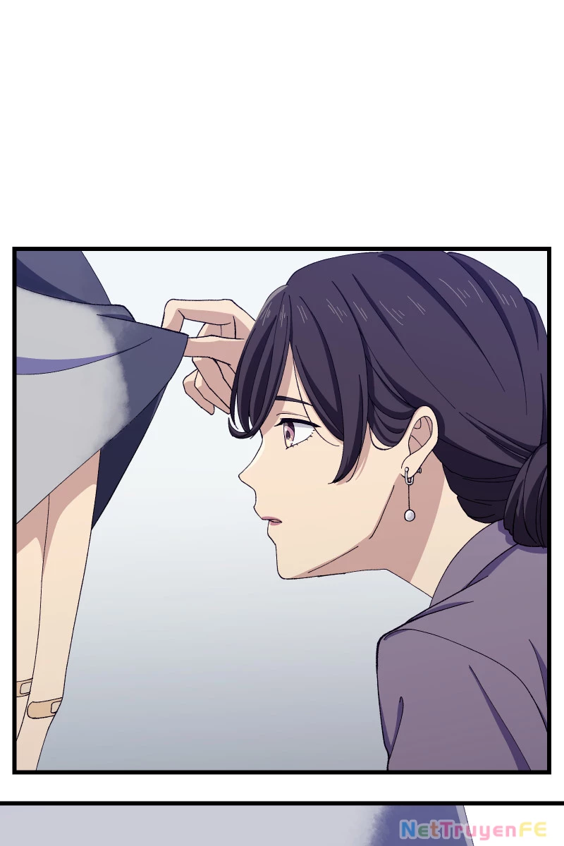 Tsugihagi Mirai Chapter 12 - Trang 2