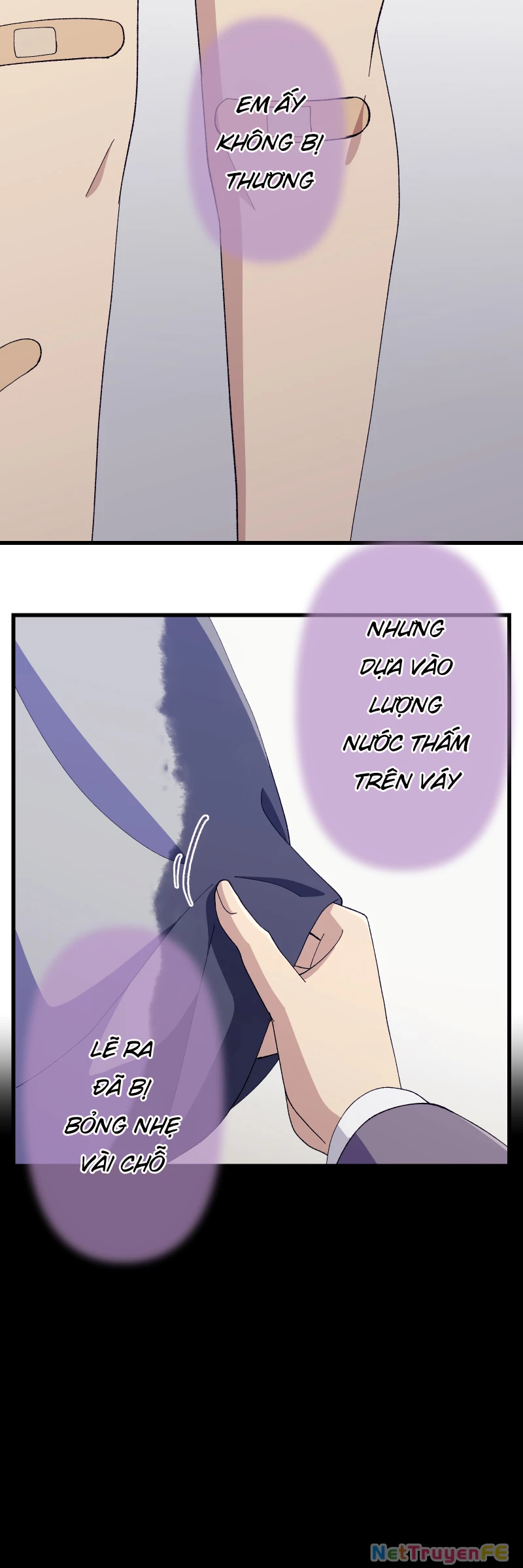 Tsugihagi Mirai Chapter 12 - Trang 2